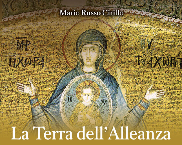 La Terra dell’Alleanza nelle mani di Papa Francesco